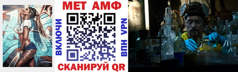 продажа наркотиков  Семикаракорск  Амфетамин Розовый 