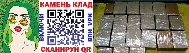 ГАШ 40% ТГК  Семикаракорск 