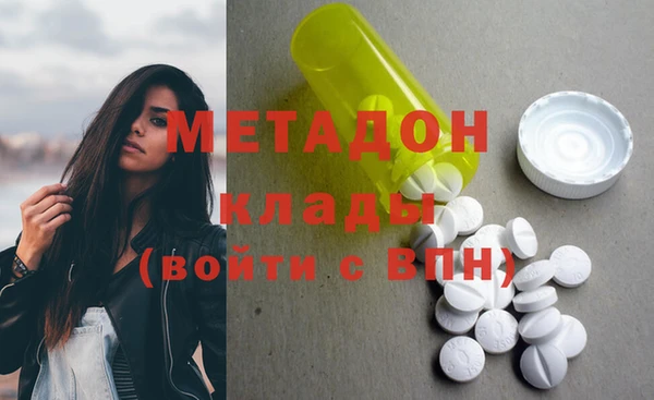 MESCALINE Беломорск