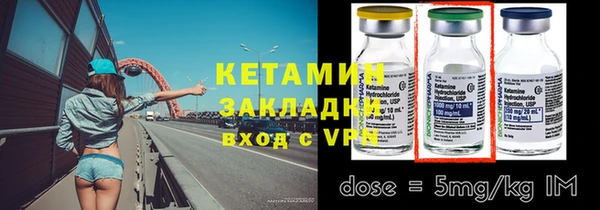 прущие крисы Белокуриха