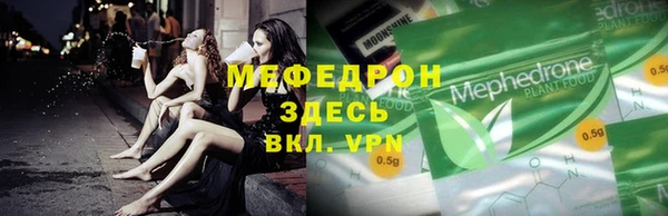 круглые Белоозёрский