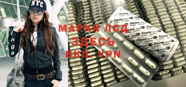 круглые Белоозёрский