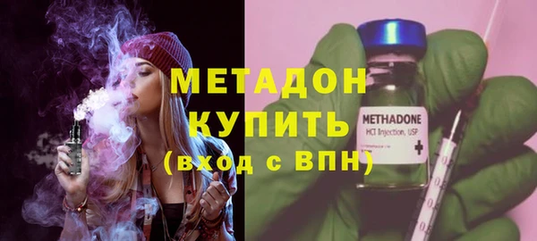 круглые Белоозёрский