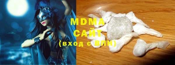 круглые Белоозёрский