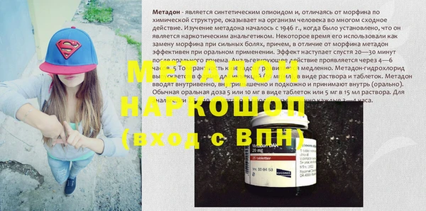 круглые Белоозёрский