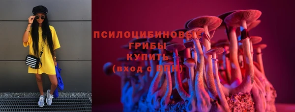 круглые Белоозёрский