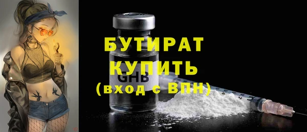 круглые Белоозёрский