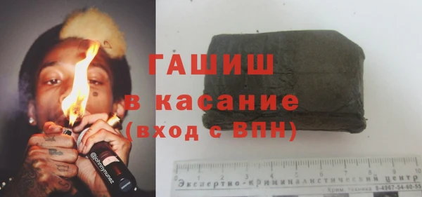 амф Россошь