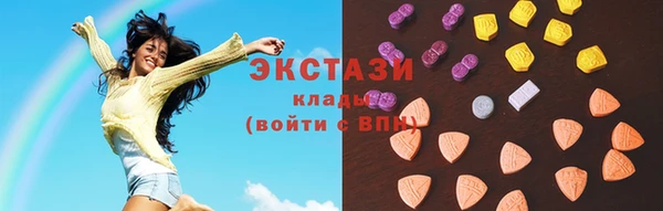 круглые Белоозёрский