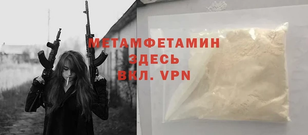 круглые Белоозёрский