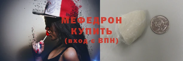 круглые Белоозёрский
