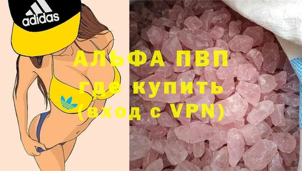 круглые Белоозёрский