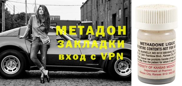 круглые Белоозёрский