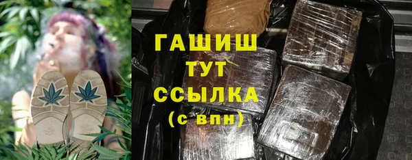 MESCALINE Беломорск