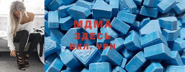 MESCALINE Беломорск