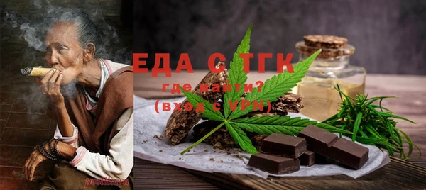 круглые Белоозёрский