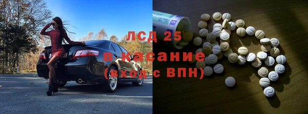 круглые Белоозёрский