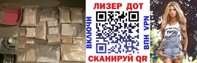 Лсд 25 экстази кислота  KRAKEN сайт  shop формула  Семикаракорск 