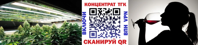 Дистиллят ТГК вейп с тгк  Семикаракорск 