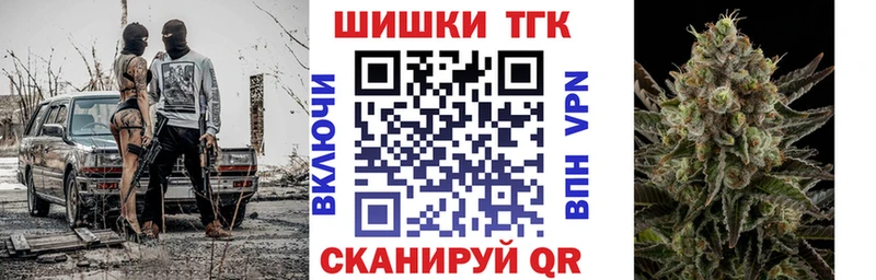 Бошки Шишки ГИДРОПОН  Семикаракорск 